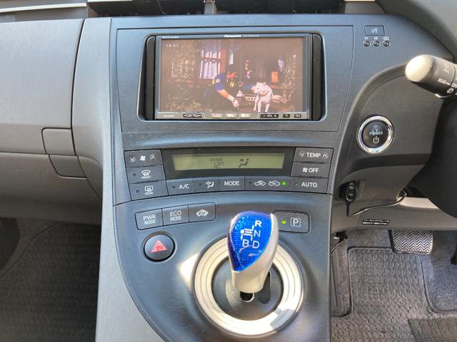 プリウス Sツーリングセレクション(13枚目)