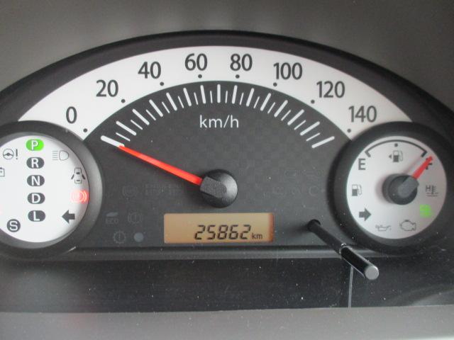 アルト G4 4WD カロッツェリアナビ・TV Bカメラ フル装備 盗難防止システム 電動格納ミラー ABS ドアバイザー エアバック 運転席シートヒーター スマートキー プッシュスタート 禁煙車 タイヤ4本新品(10枚目)