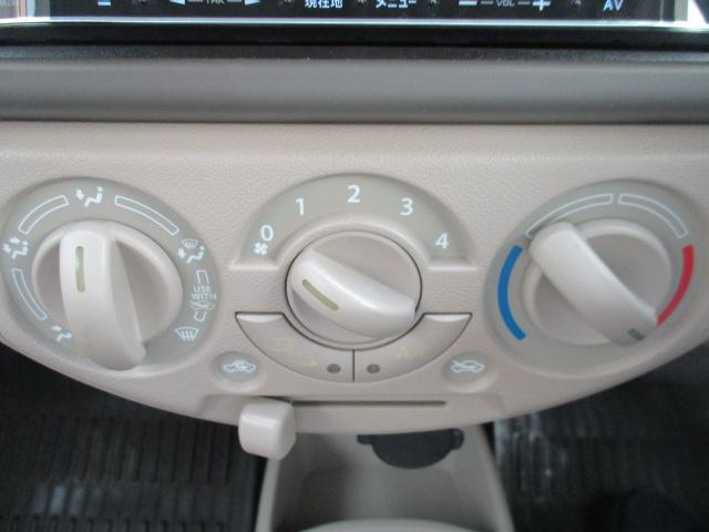 アルト G4 4WD カロッツェリアナビ・TV Bカメラ フル装備 盗難防止システム 電動格納ミラー ABS ドアバイザー エアバック 運転席シートヒーター スマートキー プッシュスタート 禁煙車 タイヤ4本新品(14枚目)