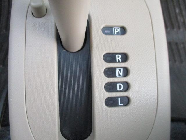 アルト G4 4WD カロッツェリアナビ・TV Bカメラ フル装備 盗難防止システム 電動格納ミラー ABS ドアバイザー エアバック 運転席シートヒーター スマートキー プッシュスタート 禁煙車 タイヤ4本新品(29枚目)