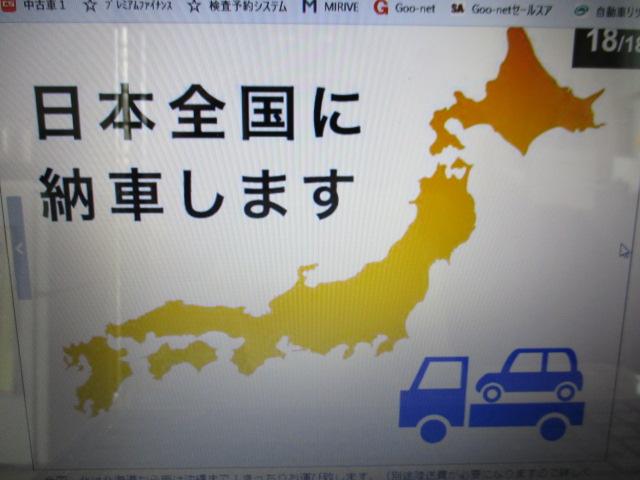 アルト G4 4WD カロッツェリアナビ・TV Bカメラ フル装備 盗難防止システム 電動格納ミラー ABS ドアバイザー エアバック 運転席シートヒーター スマートキー プッシュスタート 禁煙車 タイヤ4本新品(45枚目)