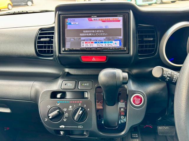 Ｎ－ＢＯＸカスタム Ｇ　ナビ　ＥＴＣ　スマートキー　フォグランプ（11枚目）