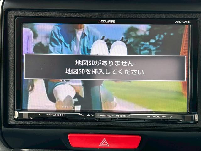 Ｎ－ＢＯＸカスタム Ｇ　ナビ　ＥＴＣ　スマートキー　フォグランプ（13枚目）