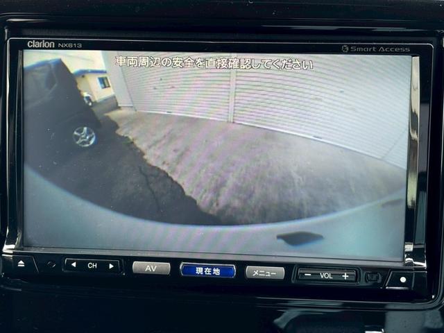 スペーシアカスタム ＸＳ　４ＷＤ　左側パワースライド　ナビ　バックカメラ　ＥＴＣ（11枚目）