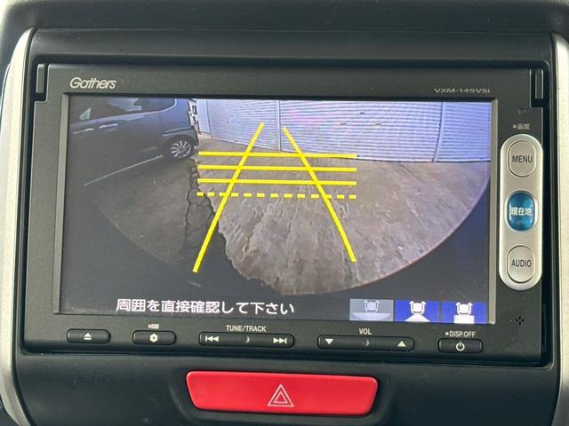 Ｎ－ＢＯＸ ２トーンカラースタイル　Ｇ　ＳＳパッケージ　両側電動スライド　ナビ　バックカメラ　ＥＴＣ（11枚目）