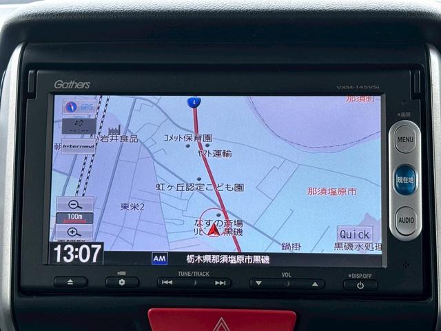 Ｎ－ＢＯＸ ２トーンカラースタイル　Ｇ　ＳＳパッケージ　両側電動スライド　ナビ　バックカメラ　ＥＴＣ（12枚目）