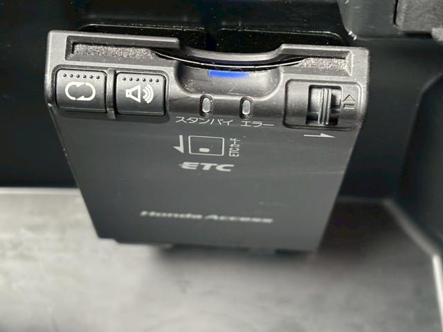 Ｎ－ＢＯＸ ２トーンカラースタイル　Ｇ　ＳＳパッケージ　両側電動スライド　ナビ　バックカメラ　ＥＴＣ（13枚目）