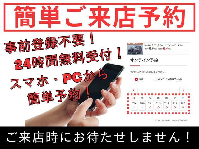 スペーシア X 両側電動スライド ナビ ETC シートヒーター(4枚目)