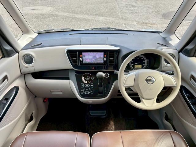 デイズルークス Ｘ　左側パワースライド　ナビ　スマートキー（10枚目）