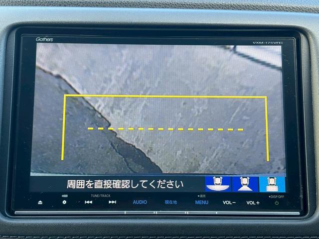 ヴェゼル ハイブリッドＸ　純正ナビ　バックカメラ　ＥＴＣ　衝突軽減ブレーキ　クルコン　純正アルミ（7枚目）
