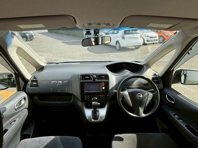 セレナ ２０Ｓ　純正ナビ　バックカメラ　クルーズコントロール　キーレス（5枚目）