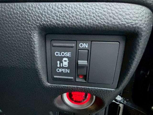 N-BOXカスタム G・Lホンダセンシング 衝突軽減ブレーキ 片側パワースライド 社外メモリーナビ バックカメラ アダプティブクルーズコントロール シーケンシャルウインカー 純正アルミ LEDヘッドライト(11枚目)