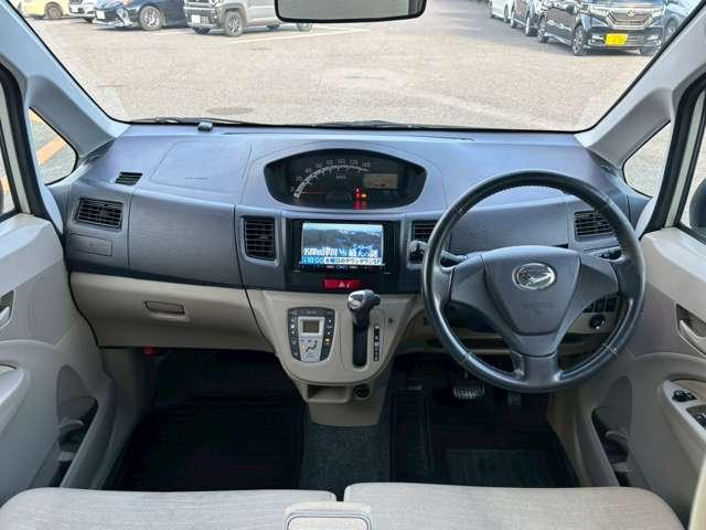 ���ЃX�^�b�t�ɂ�郋�[���N���[�j���O�{�H�ρI�ڗ����≘����Ȃ��L���C�ł��I