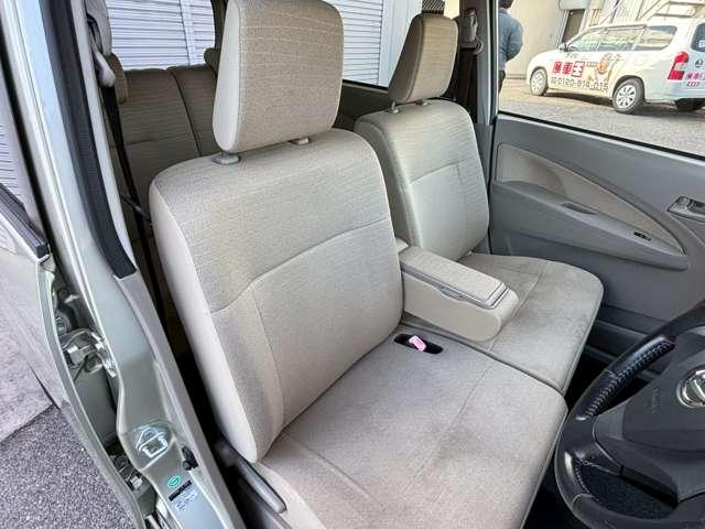 �Y��ȏ�Ԃłւ�������Ȃ��ǍD�ȏ�Ԃł��I���ЃX�^�b�t�ɂ��Г��N���[�j���O�ς݁I