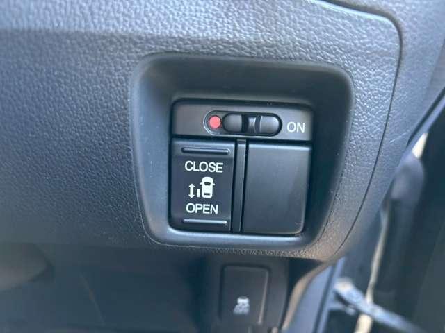 �͂��߂ď��Ȃ炵�̂Ԃ�I