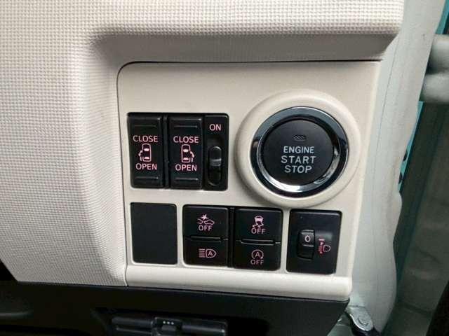 ムーヴキャンバス Ｘ　ＳＡＩＩＩ　衝突軽減ブレーキ　両側パワースライド　社外フルセグ／ＣＤ／ＤＶＤ／Ｂｌｕｅｔｏｏｔｈ対応ナビ　バックカメラ　ＥＴＣ　アイドリングストップ（17枚目）