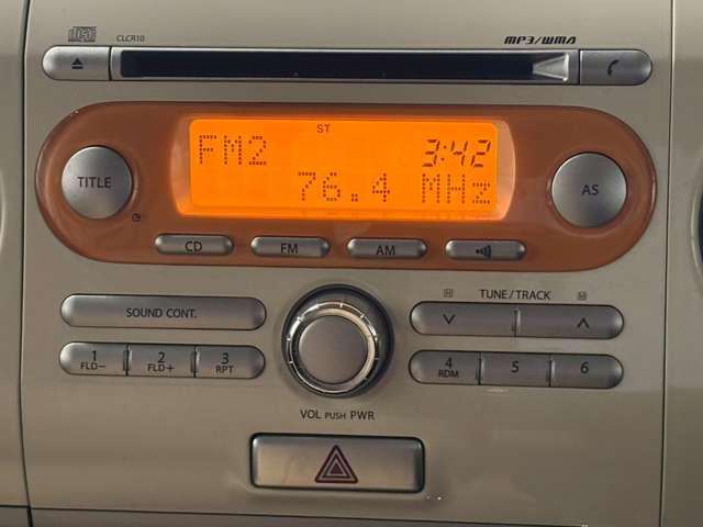 �����I�[�f�B�I���ځI�h���C�u���ɂb�c�C�e�l�^�`�l�����y���݂��������I