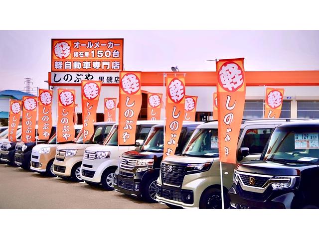 ハスラー Ｇ　衝突軽減ブレーキ　プッシュスタート　アイドリングストップ　シートヒーター　ＨＩＤ　ツートーン（2枚目）