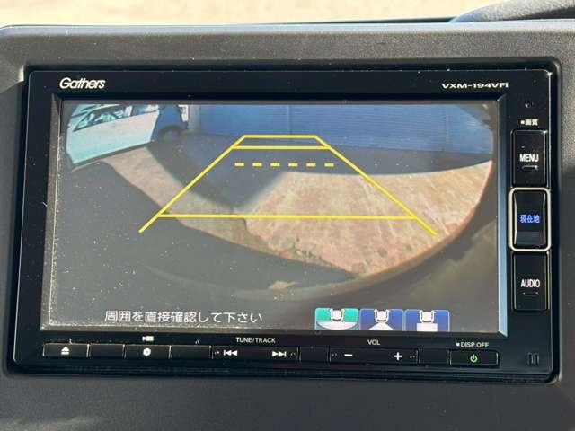 Ｎ－ＢＯＸ Ｇ・Ｌホンダセンシング　カッパーブラウンスタイル　衝突軽減ブレーキ　両側パワースライド　純正フルセグナビ　バックカメラ　ＥＴＣ　前方ドラレコ（12枚目）