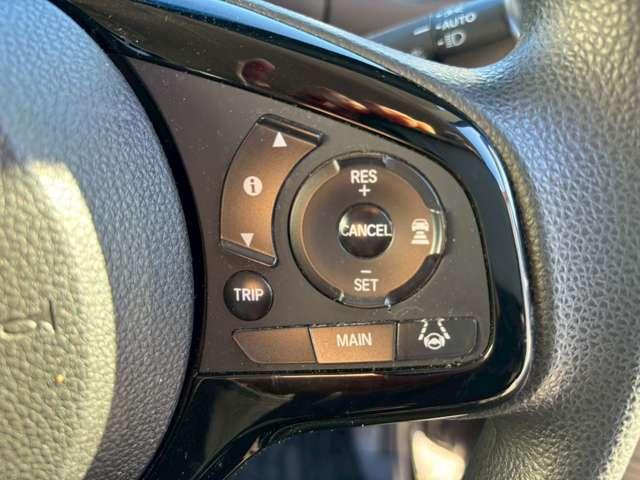 Ｎ－ＢＯＸ Ｇ・Ｌホンダセンシング　カッパーブラウンスタイル　衝突軽減ブレーキ　両側パワースライド　純正フルセグナビ　バックカメラ　ＥＴＣ　前方ドラレコ（15枚目）