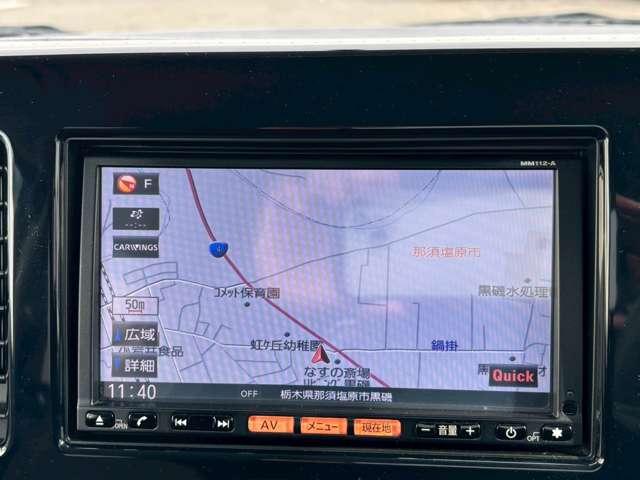 �����������[�i�r���ځI