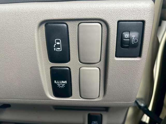 �Б��p���[�X���C�h�I