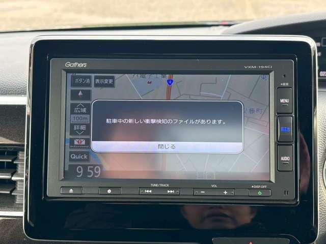 Ｎ－ＢＯＸカスタム Ｇ・Ｌホンダセンシング　両側パワースライド　衝突軽減ブレーキ　純正ＣＤ／ＳＤ／Ｂｌｕｅｔｏｏｔｈ対応ナビ　バックカメラ　ＥＴＣ　アダプティブクルーズコントロール　シーケンシャルウインカー　ＬＥＤヘッドライト　純正アルミ（11枚目）