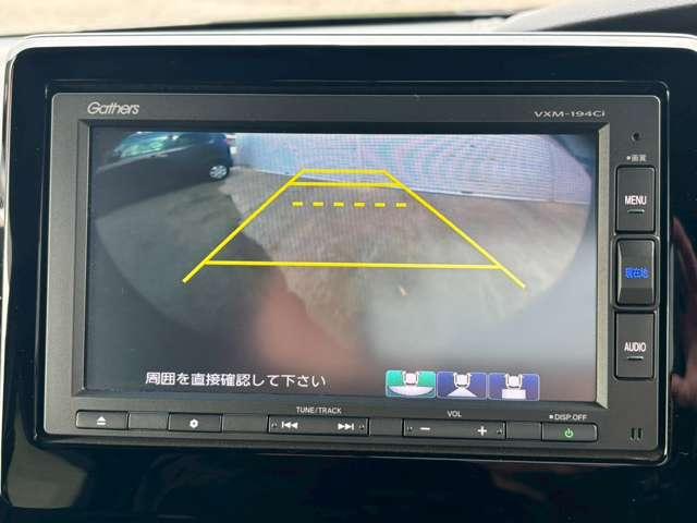 Ｎ－ＢＯＸカスタム Ｇ・Ｌホンダセンシング　両側パワースライド　衝突軽減ブレーキ　純正ＣＤ／ＳＤ／Ｂｌｕｅｔｏｏｔｈ対応ナビ　バックカメラ　ＥＴＣ　アダプティブクルーズコントロール　シーケンシャルウインカー　ＬＥＤヘッドライト　純正アルミ（12枚目）