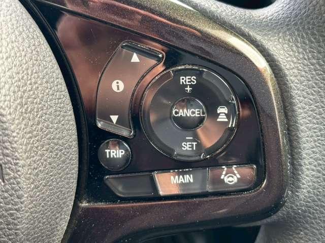 Ｎ－ＢＯＸカスタム Ｇ・Ｌホンダセンシング　両側パワースライド　衝突軽減ブレーキ　純正ＣＤ／ＳＤ／Ｂｌｕｅｔｏｏｔｈ対応ナビ　バックカメラ　ＥＴＣ　アダプティブクルーズコントロール　シーケンシャルウインカー　ＬＥＤヘッドライト　純正アルミ（16枚目）