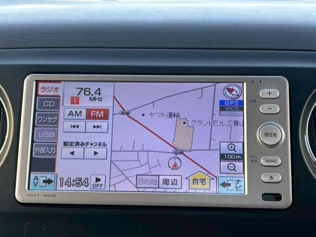 �����������[�i�r���ځI