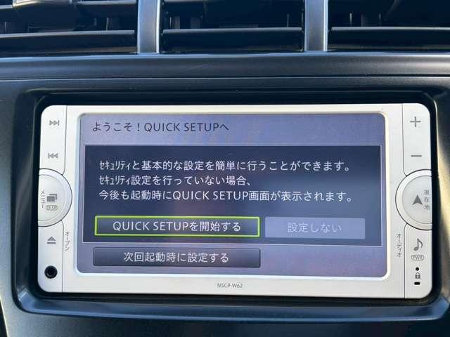 プリウスアルファ Ｓ　純正ＣＤ／ＳＤ／Ｂｌｕｅｔｏｏｔｈ／ワンセグ対応ナビ　バックカメラ　ＥＴＣ　純正アルミ　スマートキー　プッシュスタート　フォグライト（11枚目）