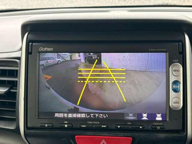 Ｎ－ＢＯＸ Ｇ・Ｌパッケージ　両側パワースライド　純正ワンセグ／ＣＤ／ＤＶＤ／Ｂｌｕｅｔｏｏｔｈ対応ナビ　　バックカメラ　　ＥＴＣ　前方ドラレコ（12枚目）