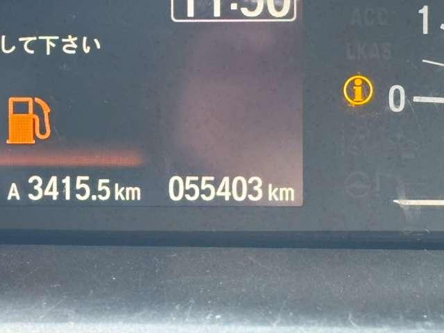 Ｎ－ＢＯＸ Ｌ　ホンダセンシング　衝突軽減ブレーキ　左側パワースライド　純正メモリーナビ　バックカメラ　ＥＴＣ　ＬＥＤヘッドライト（10枚目）