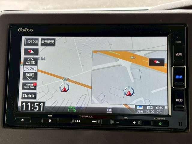 Ｎ－ＢＯＸ Ｌ　ホンダセンシング　衝突軽減ブレーキ　左側パワースライド　純正メモリーナビ　バックカメラ　ＥＴＣ　ＬＥＤヘッドライト（13枚目）