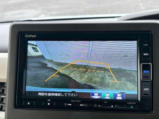 Ｎ－ＢＯＸ Ｌ　ホンダセンシング　衝突軽減ブレーキ　左側パワースライド　純正メモリーナビ　バックカメラ　ＥＴＣ　ＬＥＤヘッドライト（14枚目）