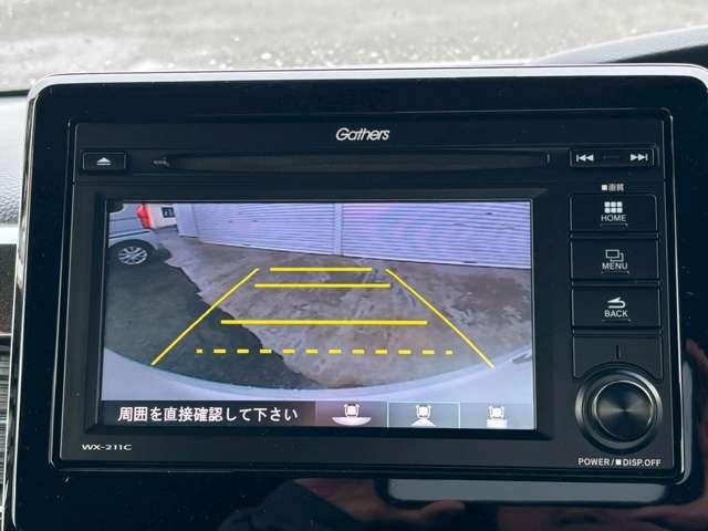 Ｎ－ＢＯＸ Ｇ・Ｌホンダセンシング　純正Ｂｌｕｅｔｏｏｔｈ／ＣＤ／ワンセグ／ＦＭ／ＡＭ対応ディスプレイオーディオ　バックカメラ　片側パワースライド　ＥＴＣ　アダプティブクルーズコントロール　純正アルミ　シーケンシャルウインカー（14枚目）