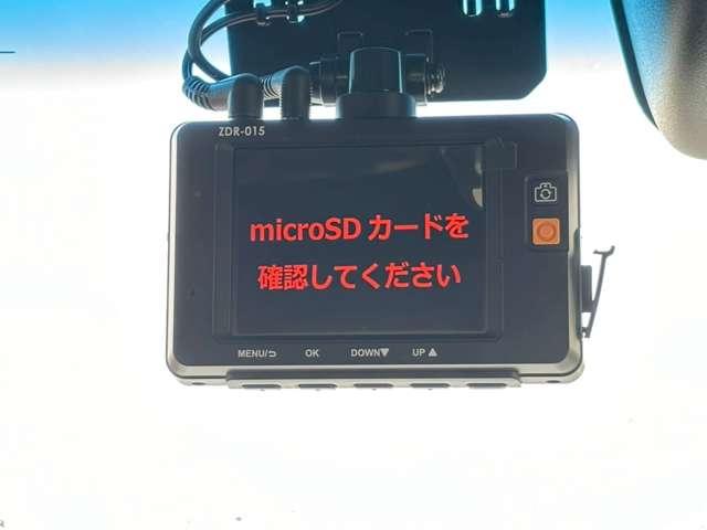 Ｎ－ＢＯＸ Ｇ・Ｌホンダセンシング　純正Ｂｌｕｅｔｏｏｔｈ／ＣＤ／ワンセグ／ＦＭ／ＡＭ対応ディスプレイオーディオ　バックカメラ　片側パワースライド　ＥＴＣ　アダプティブクルーズコントロール　純正アルミ　シーケンシャルウインカー（15枚目）