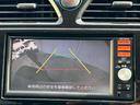 セレナ ２０Ｓ　純正ナビ　バックカメラ　クルーズコントロール　キーレス（8枚目）