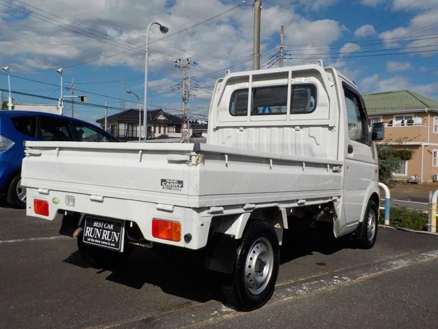 キャリイトラック KCエアコン・パワステ 4WD 5速マニュアル エアコン パワステ 内装クリーニング済(5枚目)