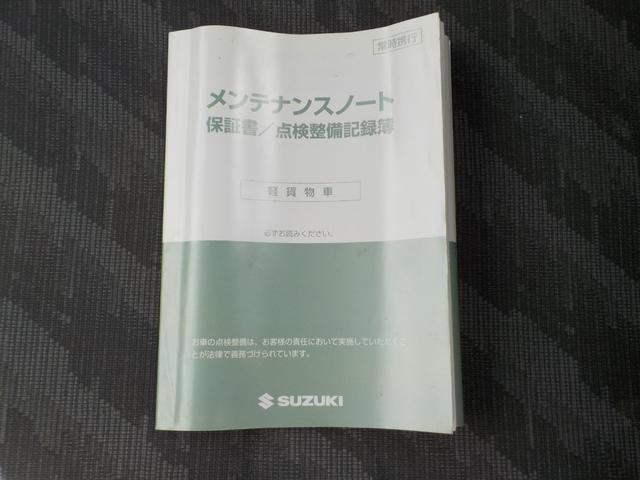 キャリイトラック KCエアコン・パワステ 4WD 5速マニュアル エアコン パワステ 内装クリーニング済(20枚目)