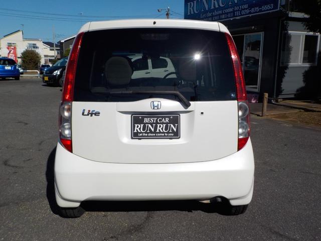 ライフ F ドライブレコーダー前後付 電動格納ミラー CD スマートキー 内装クリーニング抗菌済(5枚目)