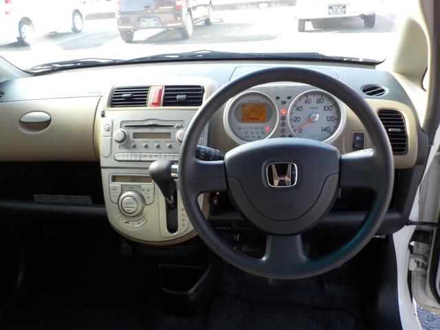 ライフ F ドライブレコーダー前後付 電動格納ミラー CD スマートキー 内装クリーニング抗菌済(7枚目)