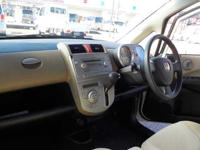 ライフ F ドライブレコーダー前後付 電動格納ミラー CD スマートキー 内装クリーニング抗菌済(12枚目)