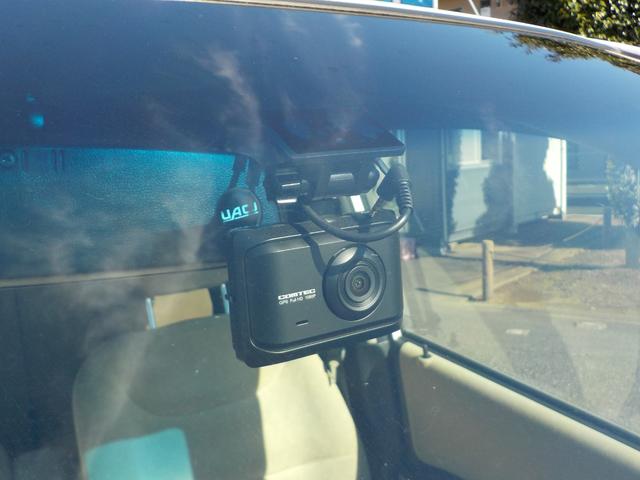 ライフ F ドライブレコーダー前後付 電動格納ミラー CD スマートキー 内装クリーニング抗菌済(15枚目)