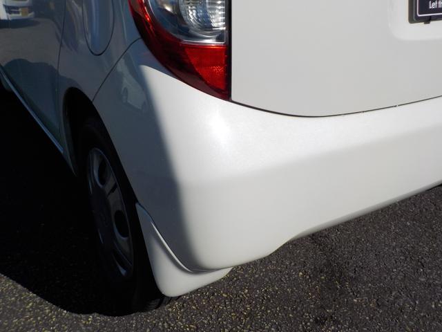 ライフ F ドライブレコーダー前後付 電動格納ミラー CD スマートキー 内装クリーニング抗菌済(17枚目)