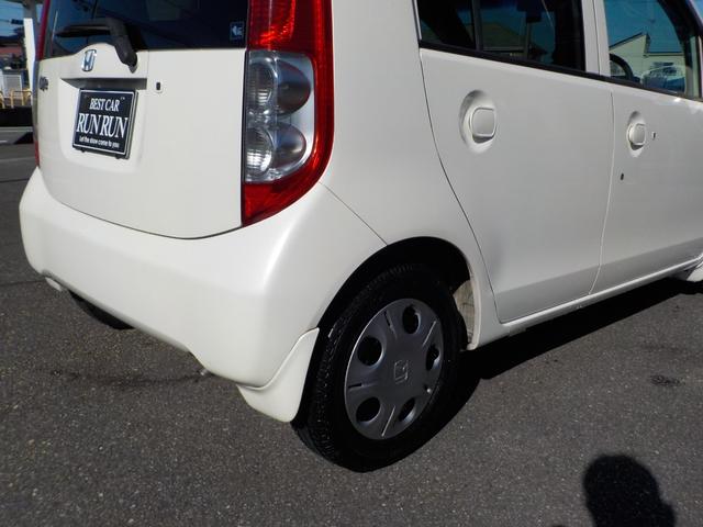 ライフ F ドライブレコーダー前後付 電動格納ミラー CD スマートキー 内装クリーニング抗菌済(18枚目)