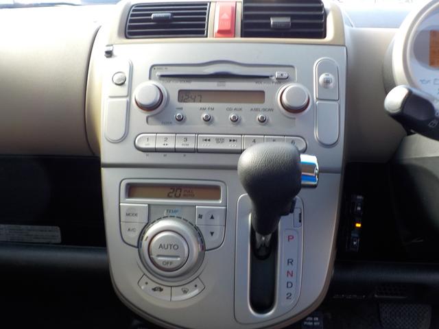 ライフ F ドライブレコーダー前後付 電動格納ミラー CD スマートキー 内装クリーニング抗菌済(21枚目)