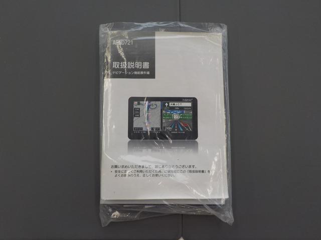 ワゴンＲ スティングレーＸ　走行５万ｋｍ台　ドライブレコーダー前後付　Ｂｌｕｅｔｏｏｔｈ　ＨＩＤライト　ＥＴＣ　ＤＶＤ　ワンセグＴＶ走行中視聴可　内装クリーニング抗菌済（22枚目）