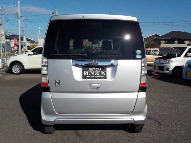 N-BOX G・Lパッケージ ワンオーナー 走行4万km台 ドライブレコーダー前後付き ナビ バックモニター TV 左側電動ドア 内装クリーニング抗菌済(3枚目)