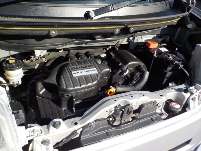 N-BOX G・Lパッケージ ワンオーナー 走行4万km台 ドライブレコーダー前後付き ナビ バックモニター TV 左側電動ドア 内装クリーニング抗菌済(6枚目)